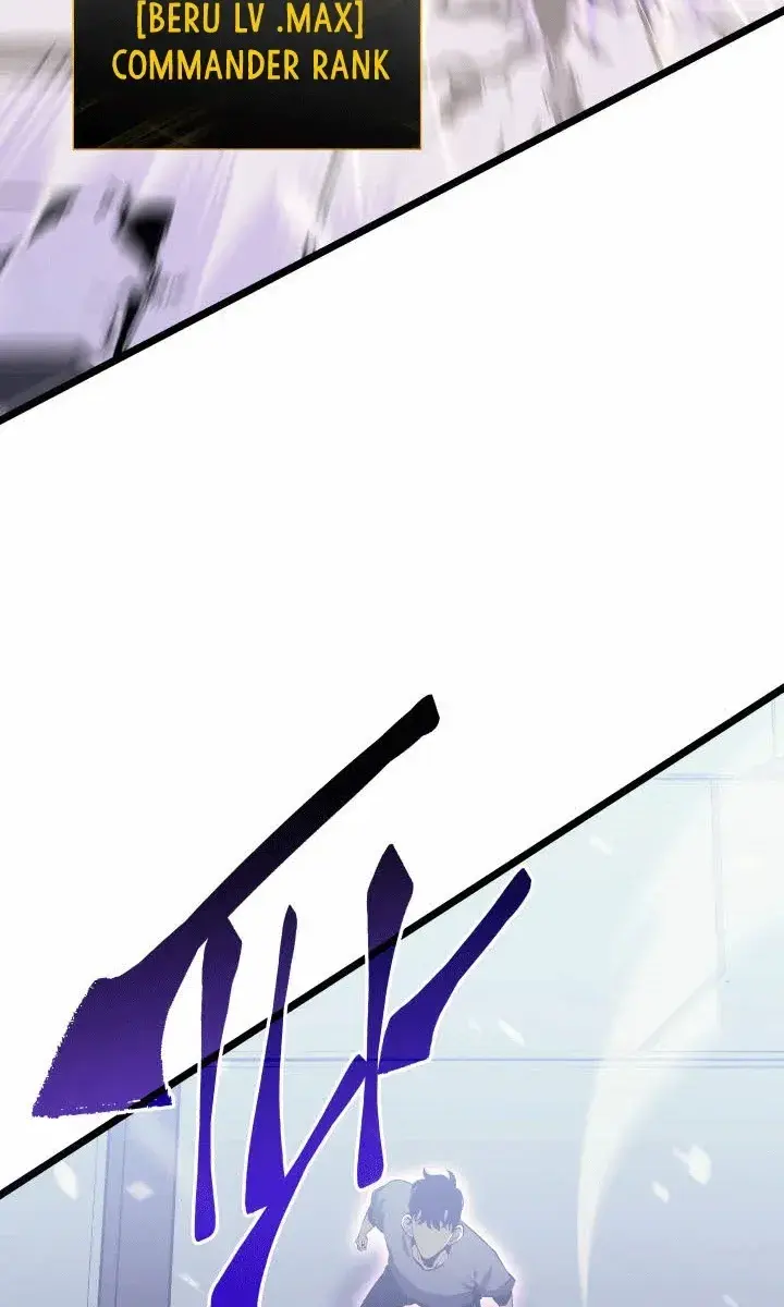 Solo Leveling Chapter 154 Page 68