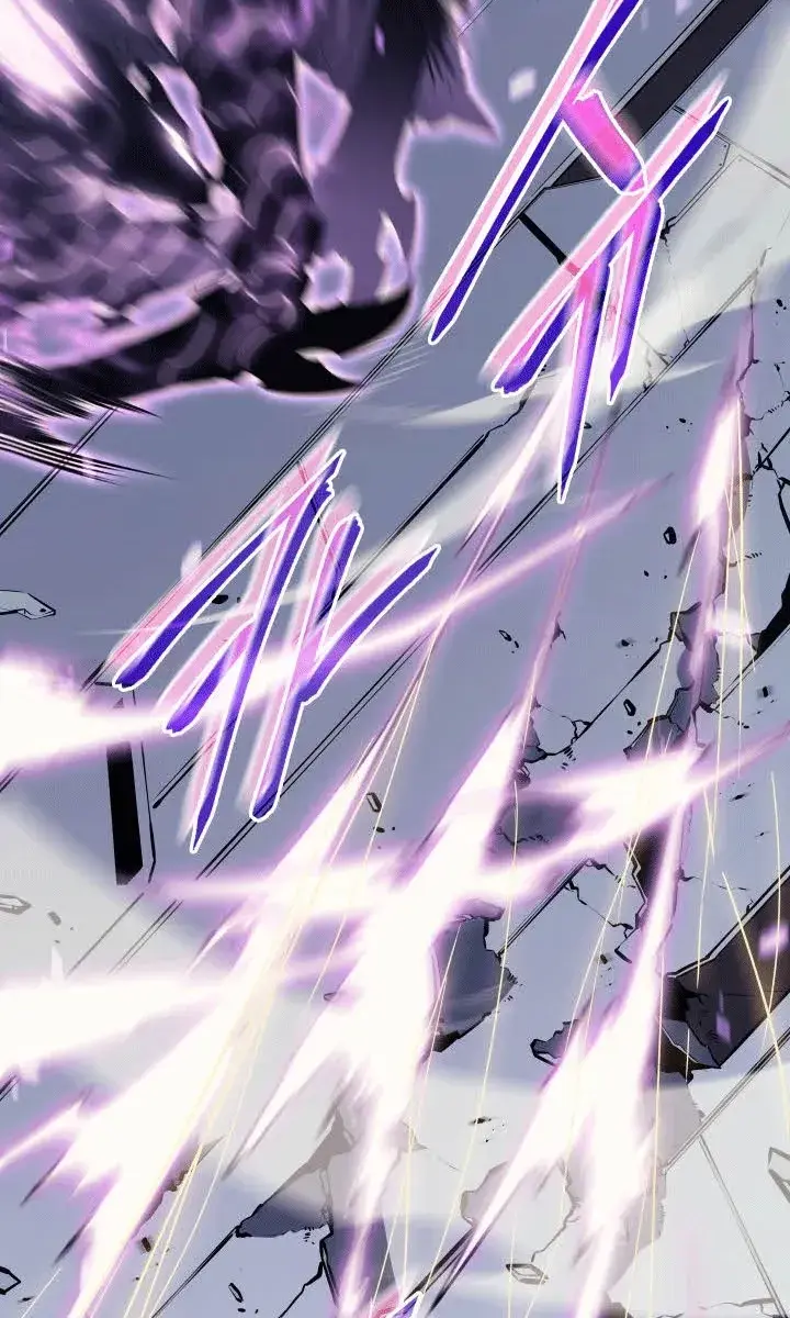 Solo Leveling Chapter 154 Page 72