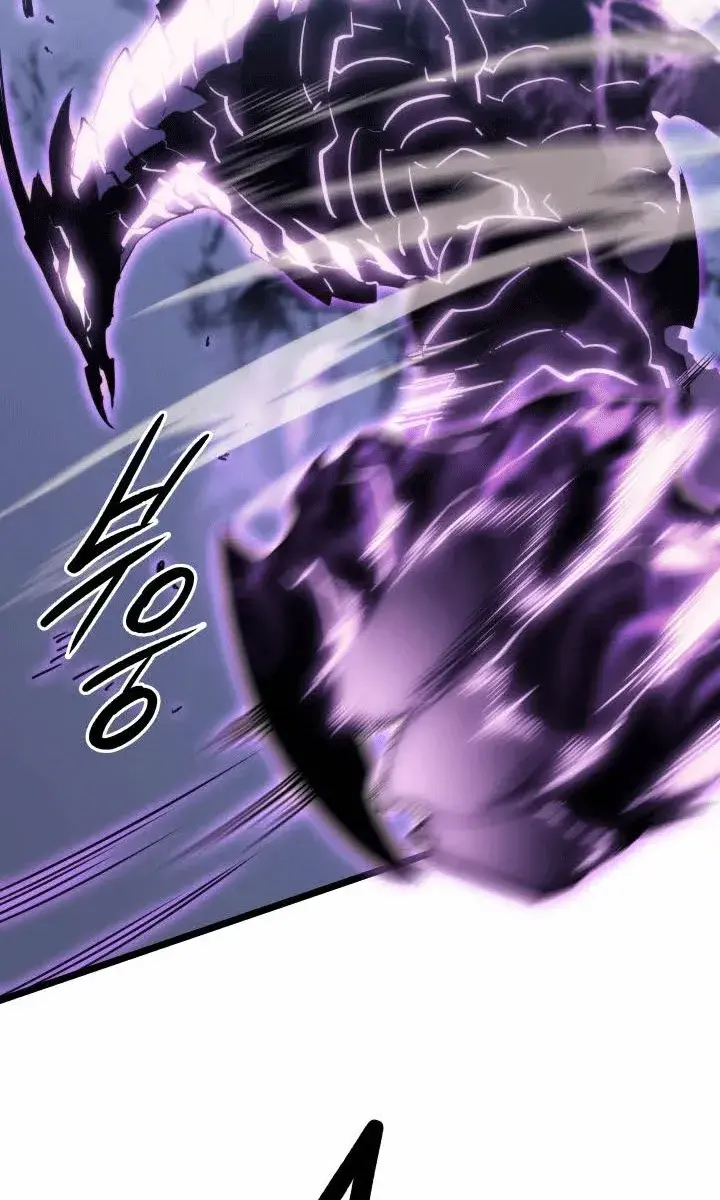 Solo Leveling Chapter 154 Page 74