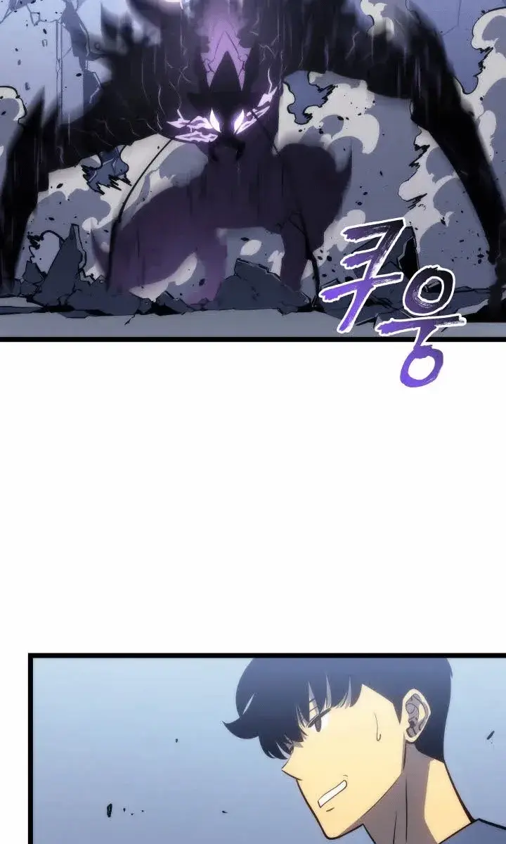 Solo Leveling Chapter 154 Page 100