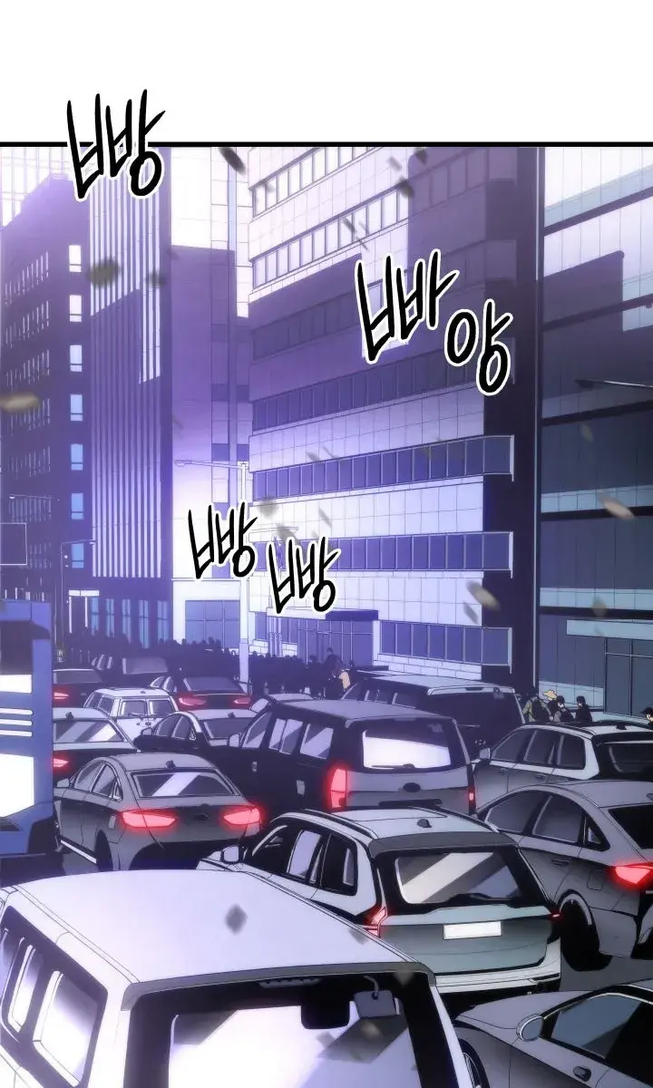 Solo Leveling Chapter 155 Page 5