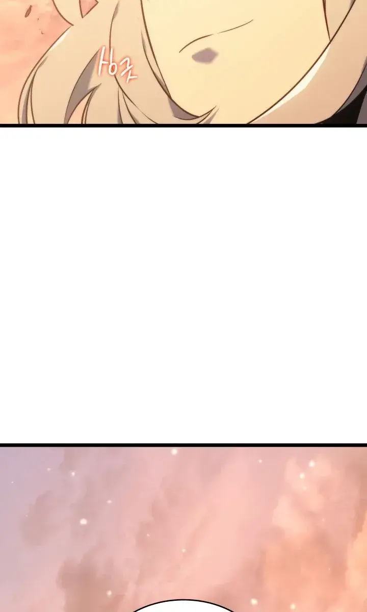 Solo Leveling Chapter 155 Page 87