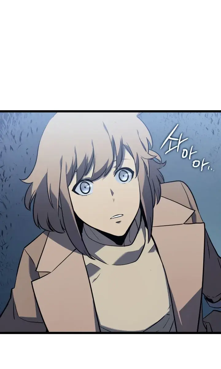 Solo Leveling Chapter 155 Page 111