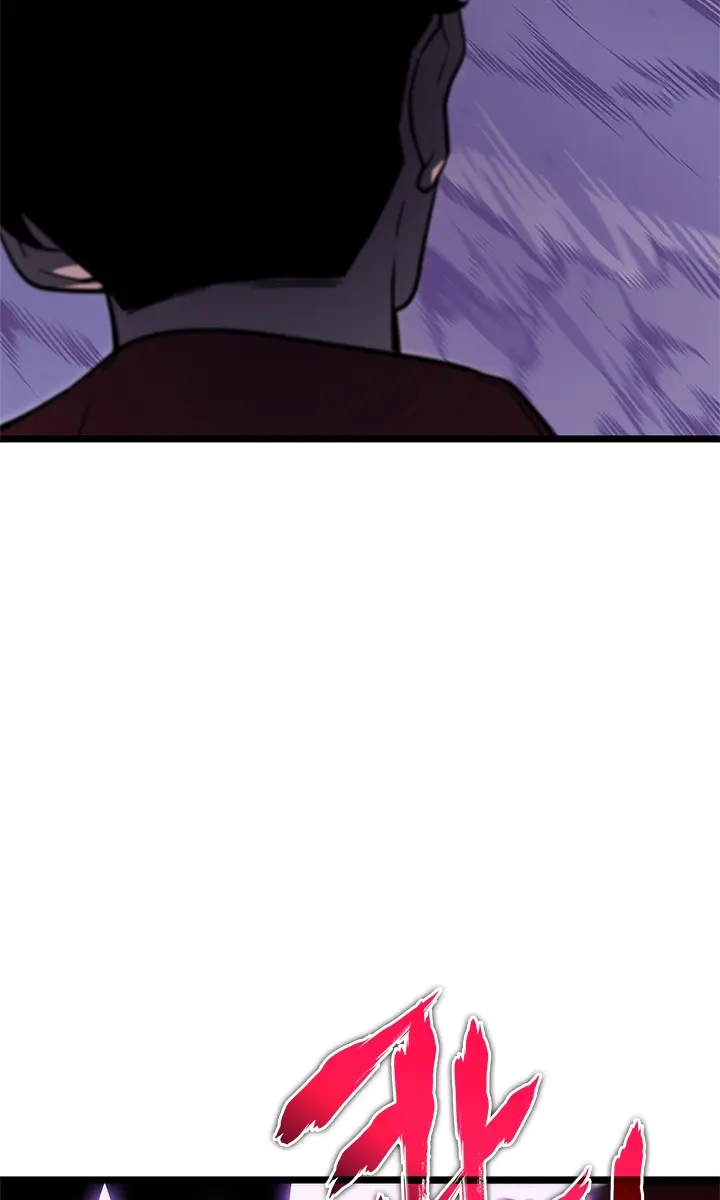 Solo Leveling Chapter 156 Page 20