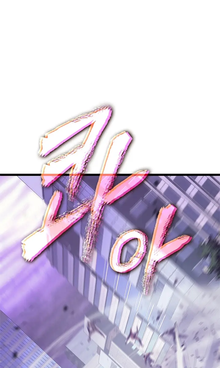 Solo Leveling Chapter 156 Page 24