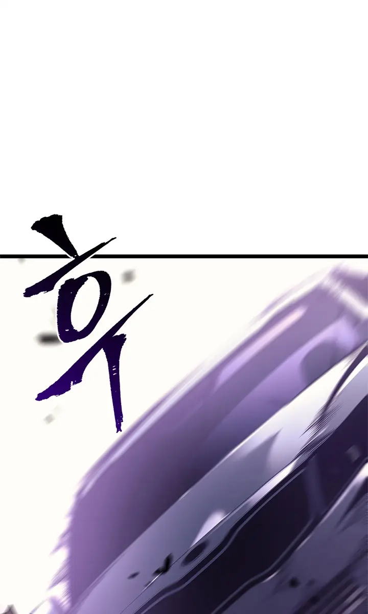 Solo Leveling Chapter 156 Page 28