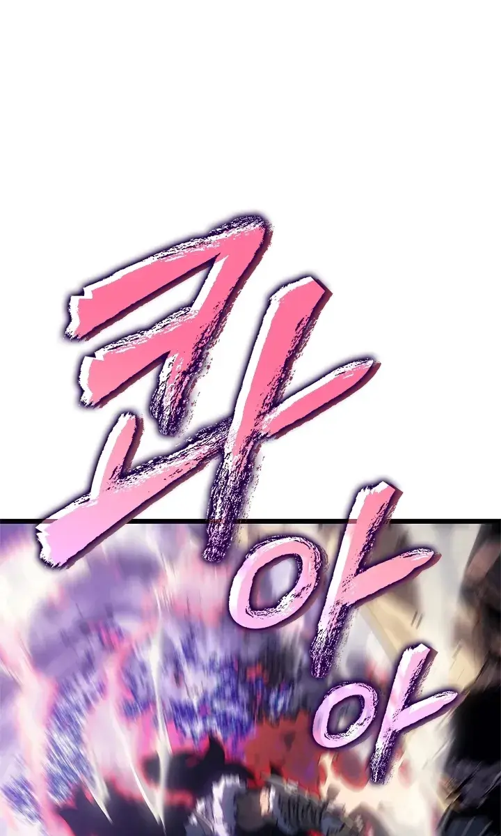 Solo Leveling Chapter 156 Page 99