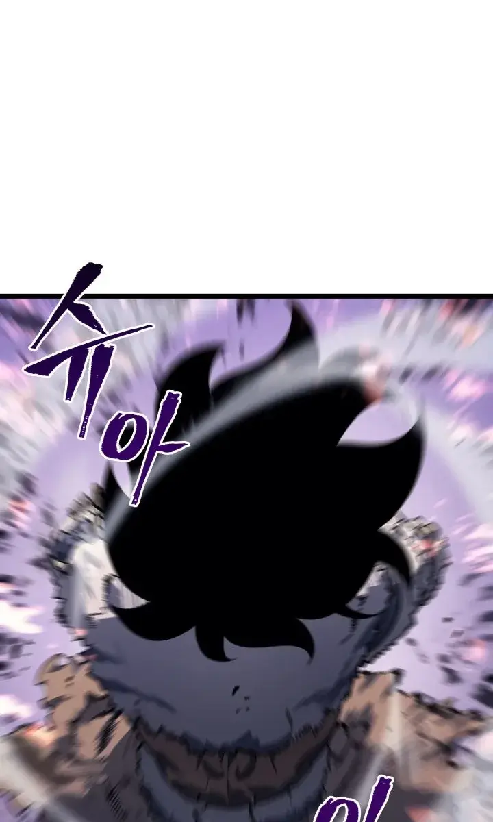 Solo Leveling Chapter 157 Page 15