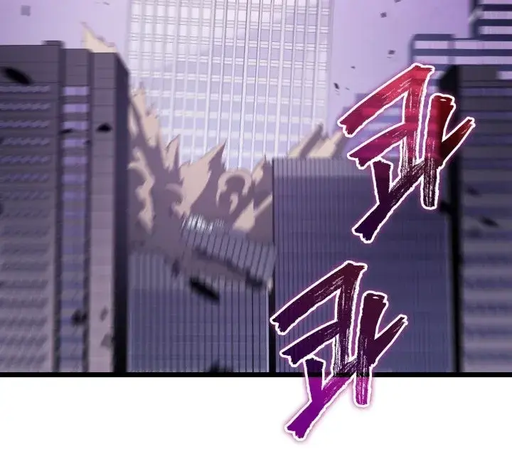 Solo Leveling Chapter 157 Page 17