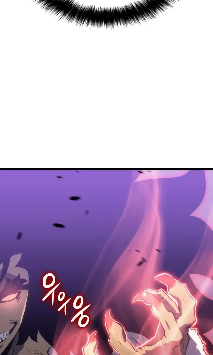 Solo Leveling Chapter 157 Page 73