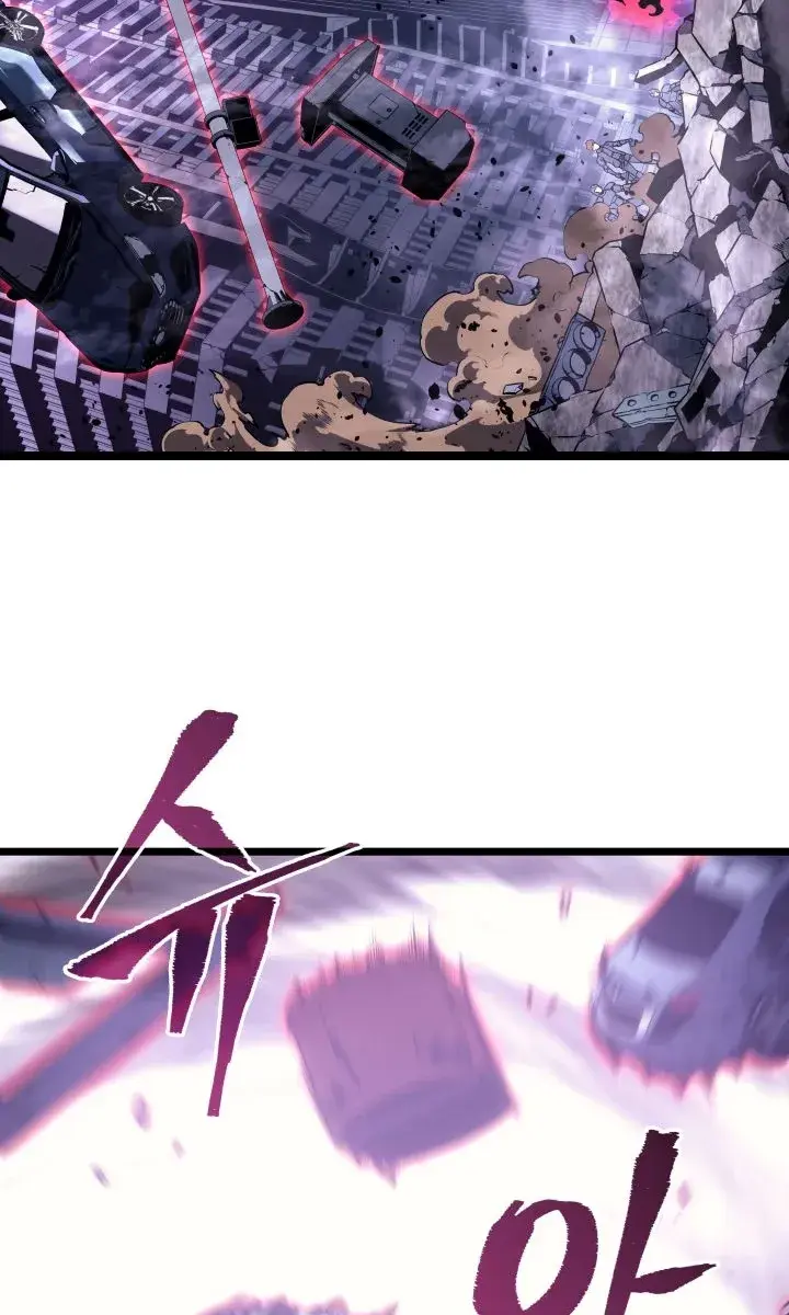 Solo Leveling Chapter 157 Page 76