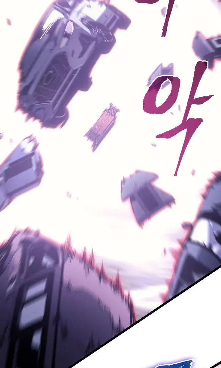 Solo Leveling Chapter 157 Page 77