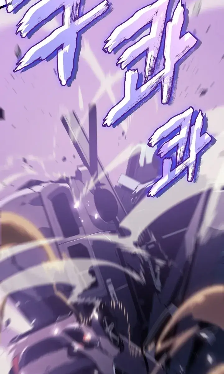 Solo Leveling Chapter 157 Page 81