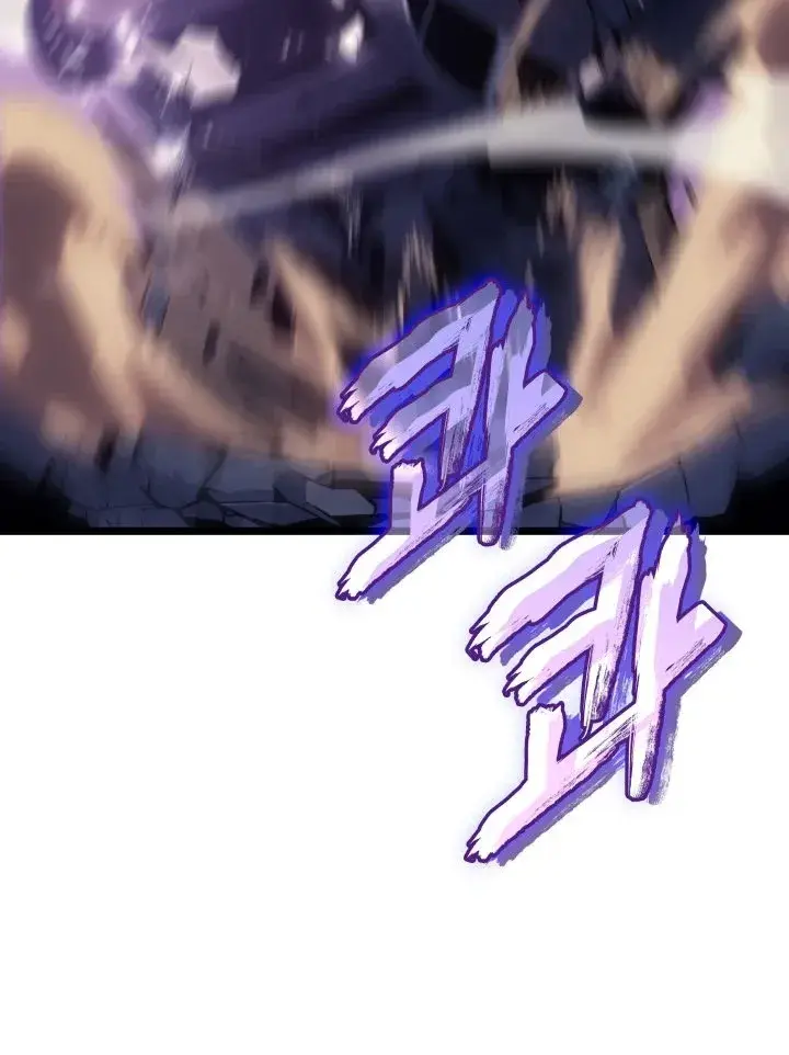 Solo Leveling Chapter 157 Page 82