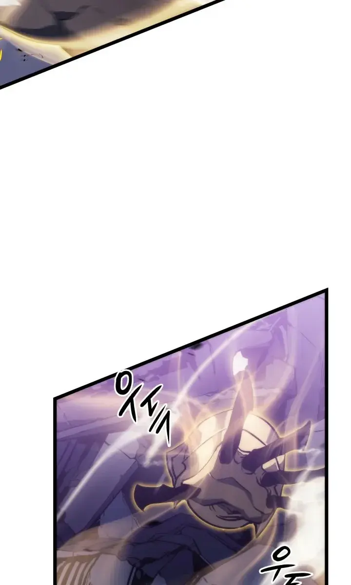 Solo Leveling Chapter 157 Page 84