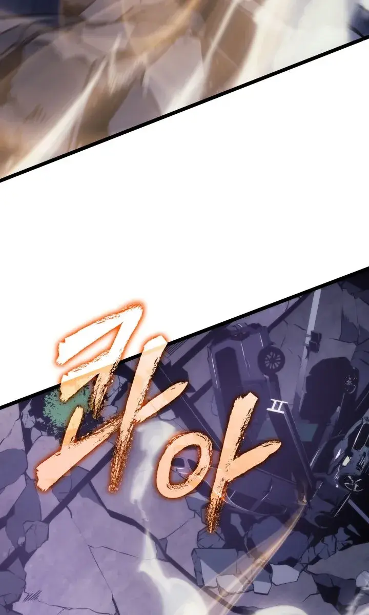 Solo Leveling Chapter 157 Page 86