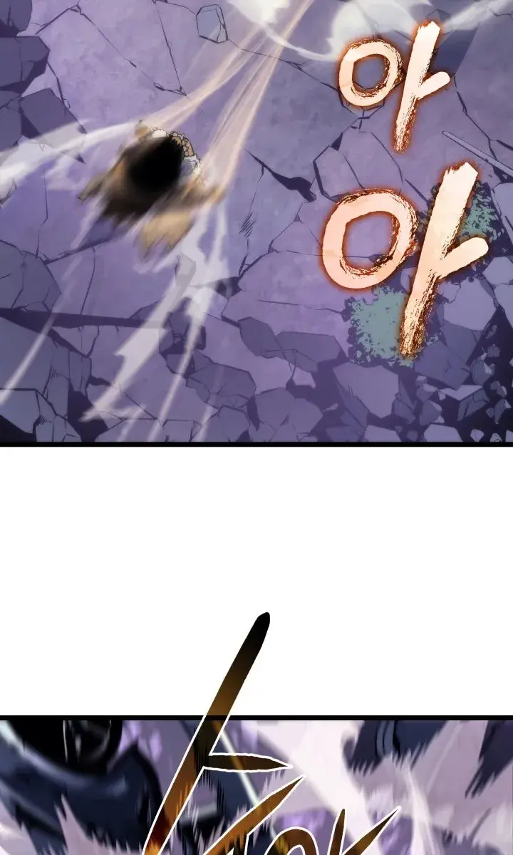 Solo Leveling Chapter 157 Page 87