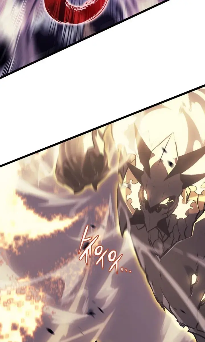 Solo Leveling Chapter 157 Page 91