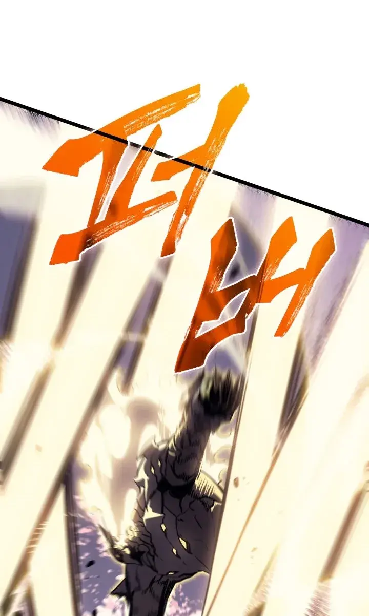 Solo Leveling Chapter 157 Page 93