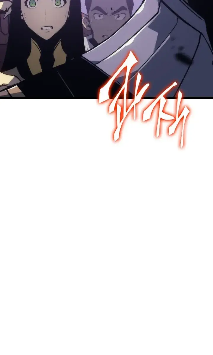 Solo Leveling Chapter 157 Page 110