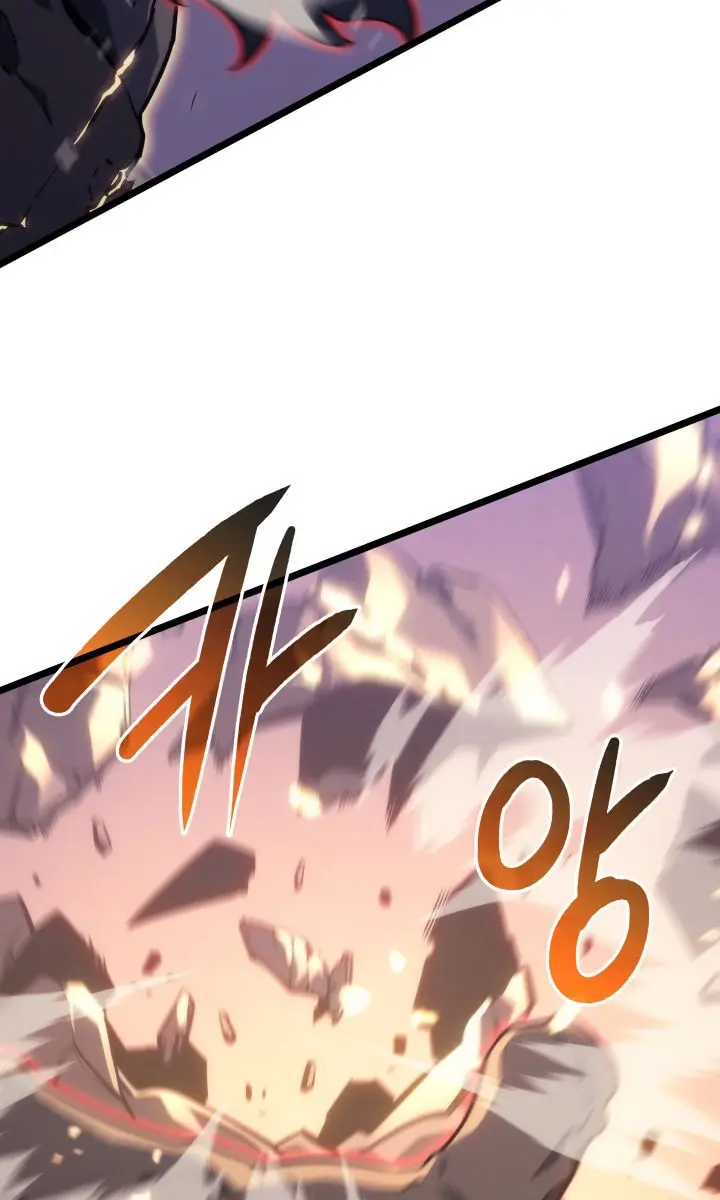 Solo Leveling Chapter 157 Page 119