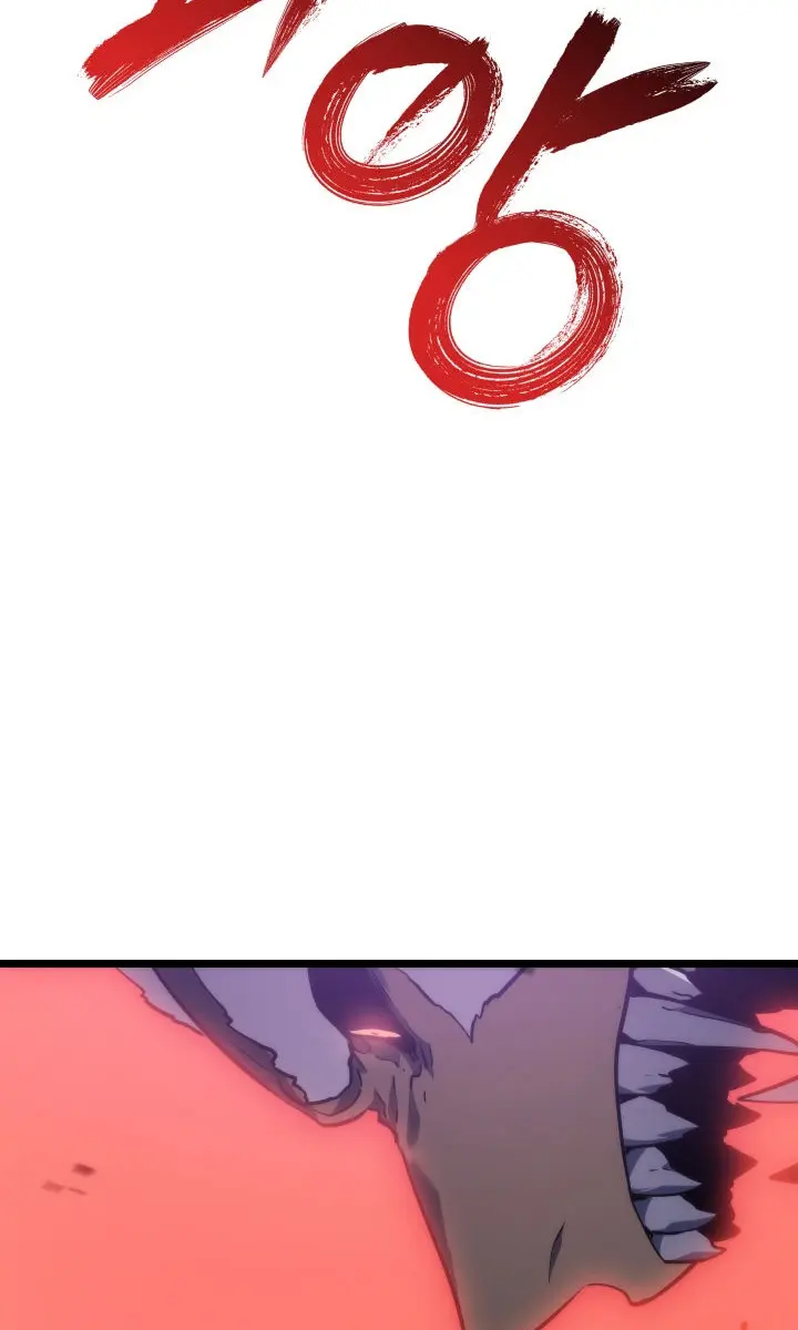 Solo Leveling Chapter 157 Page 135