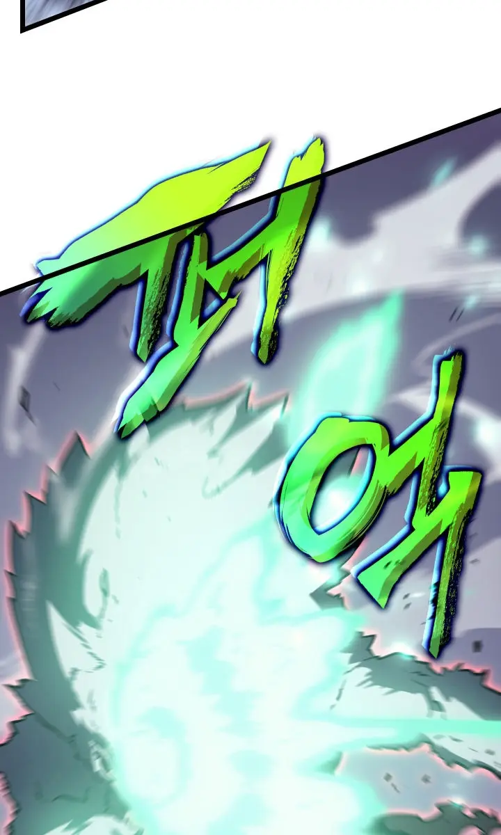 Solo Leveling Chapter 157 Page 138