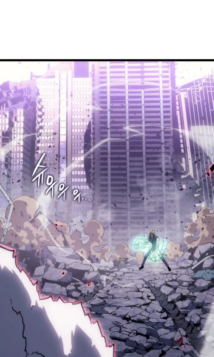 Solo Leveling Chapter 157 Page 142