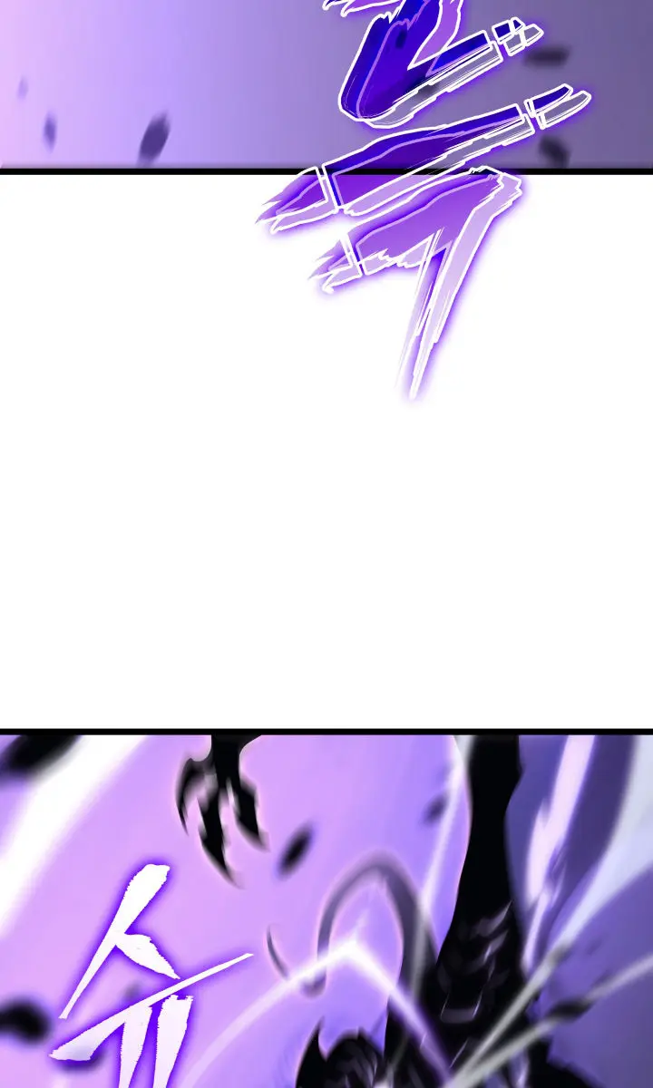 Solo Leveling Chapter 158 Page 19