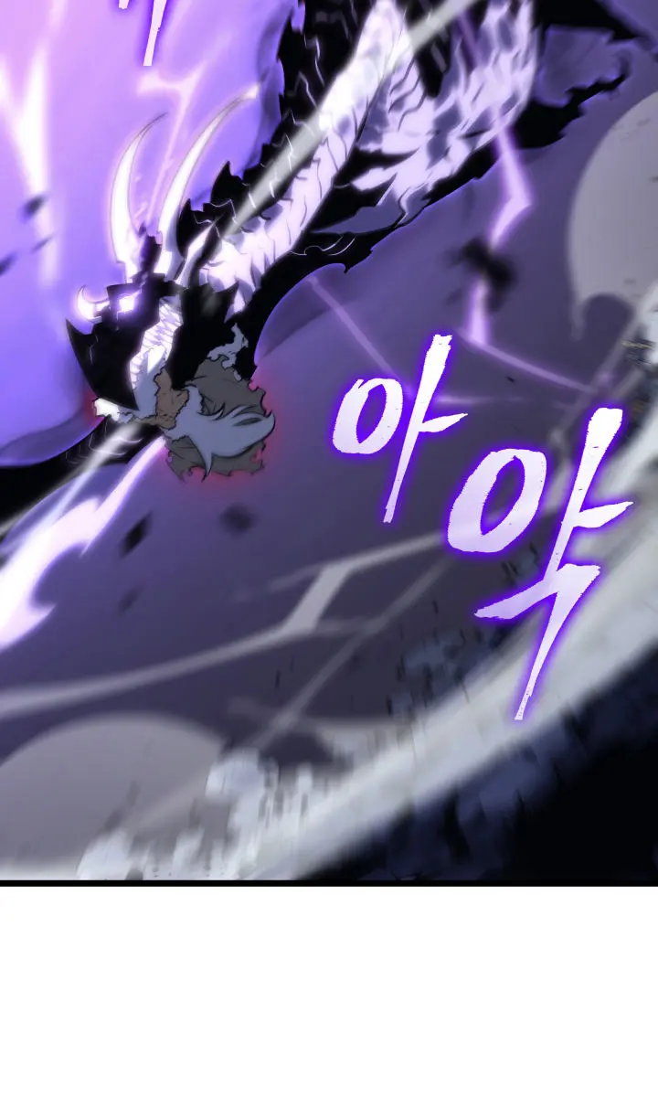 Solo Leveling Chapter 158 Page 20