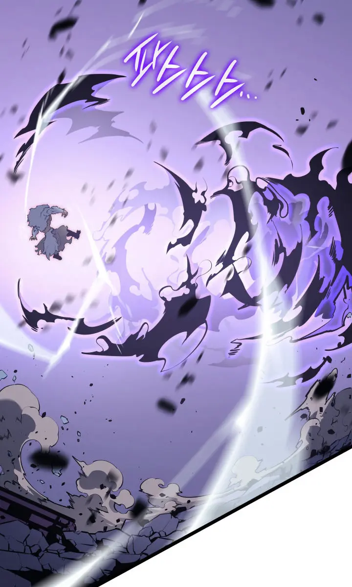 Solo Leveling Chapter 158 Page 26