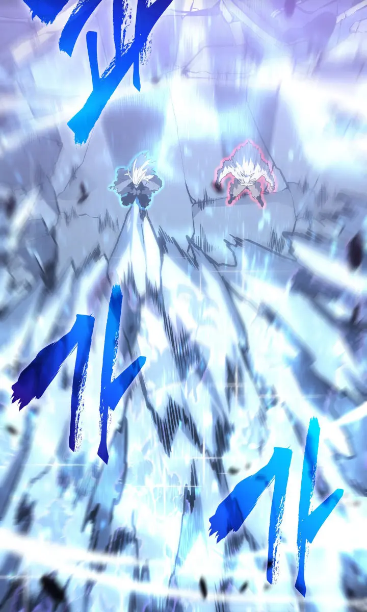 Solo Leveling Chapter 158 Page 76