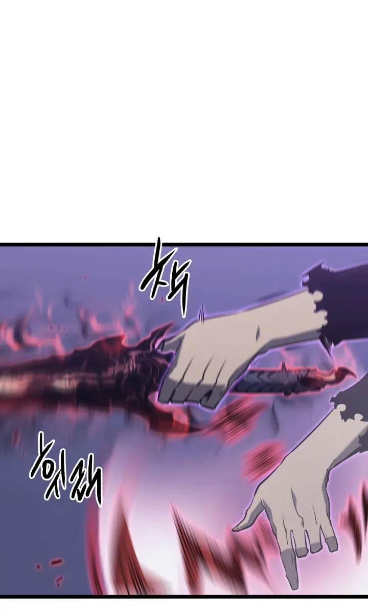 Solo Leveling Chapter 158 Page 92