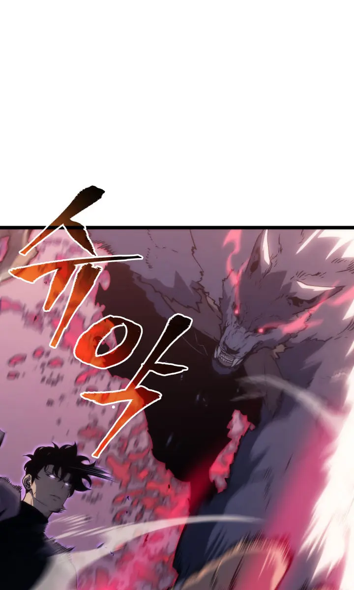 Solo Leveling Chapter 159 Page 22