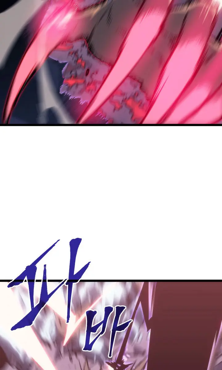 Solo Leveling Chapter 159 Page 23