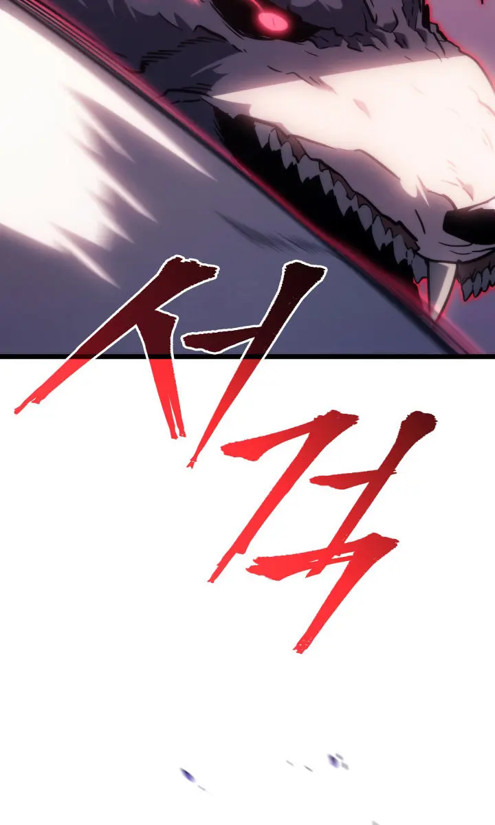 Solo Leveling Chapter 159 Page 26