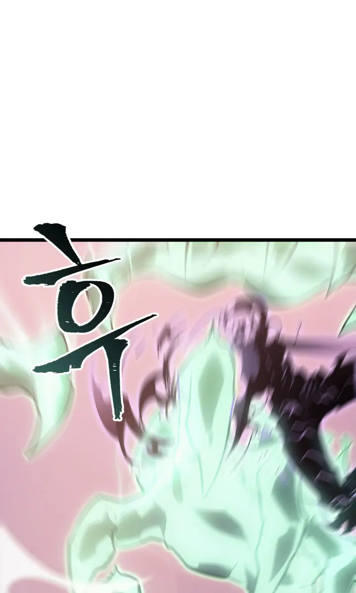 Solo Leveling Chapter 159 Page 57