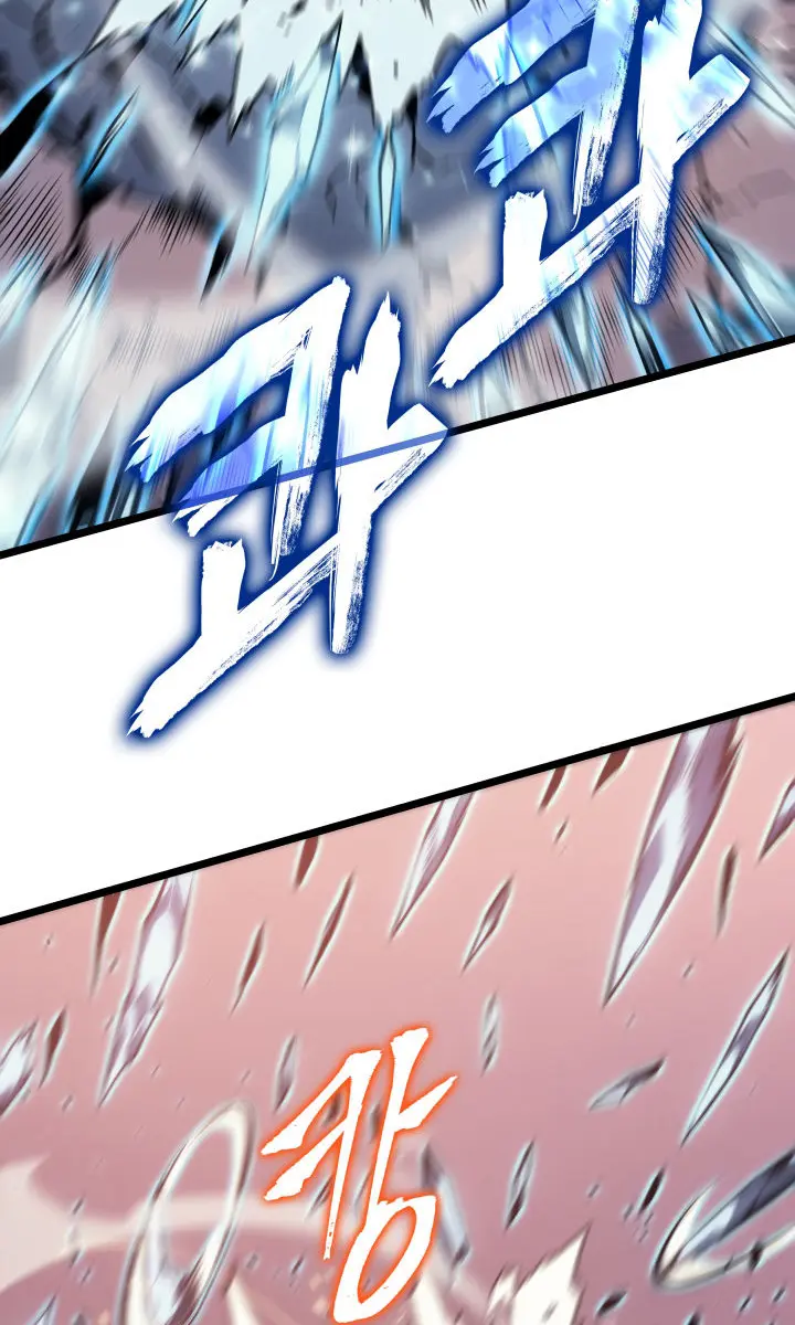 Solo Leveling Chapter 159 Page 66