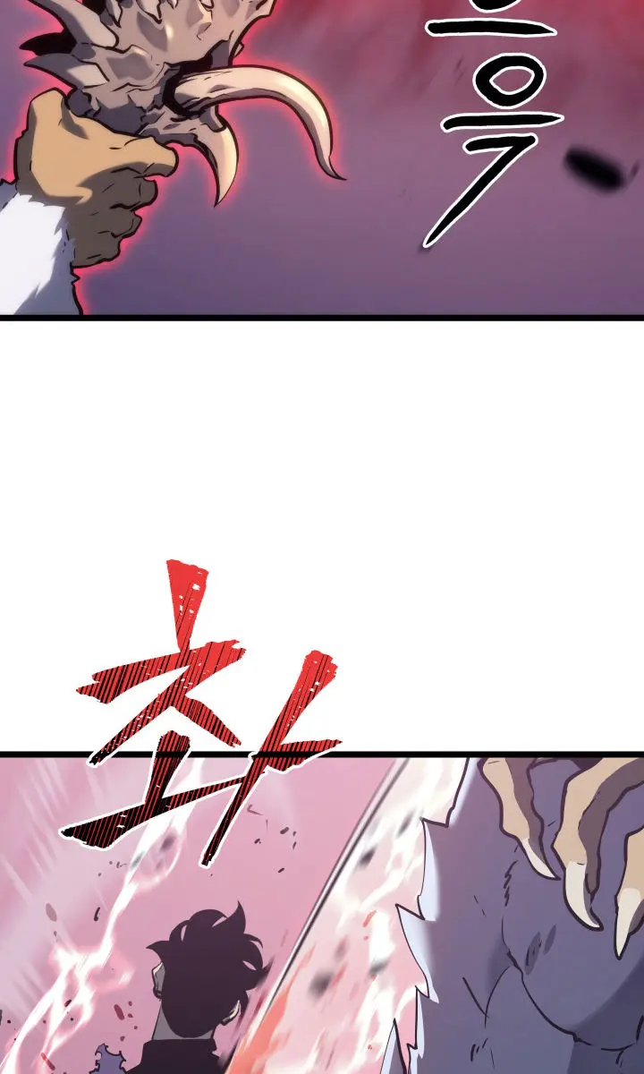 Solo Leveling Chapter 159 Page 83