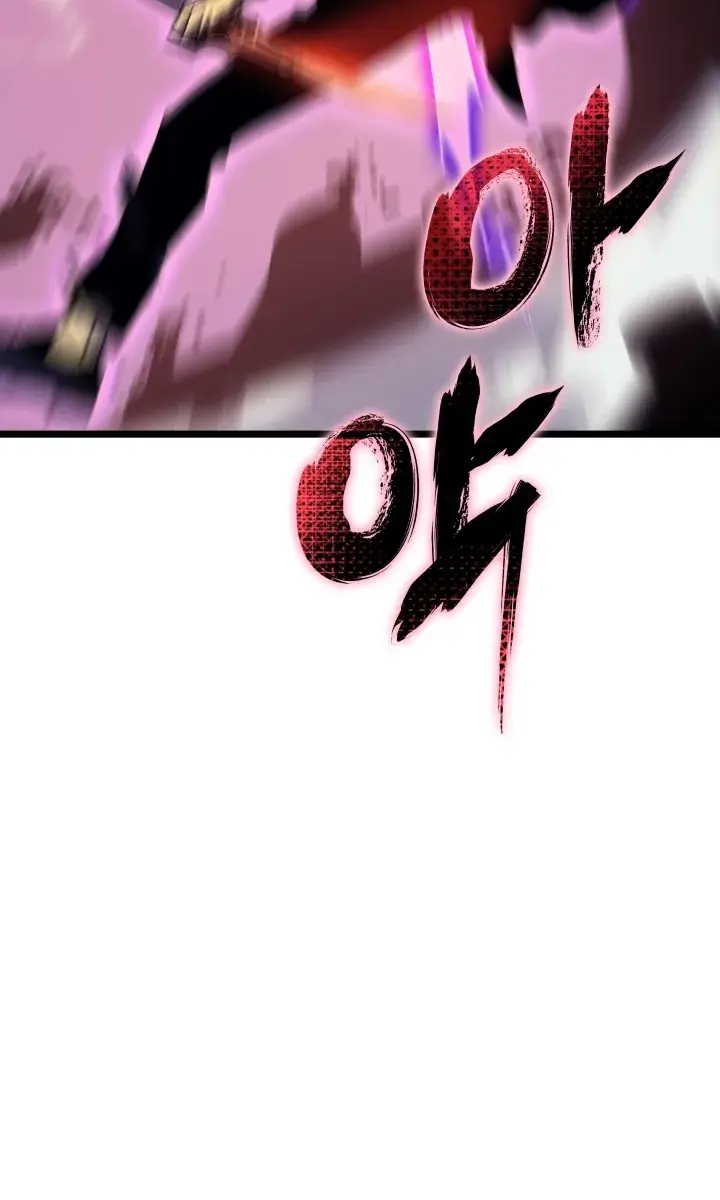 Solo Leveling Chapter 160 Page 27