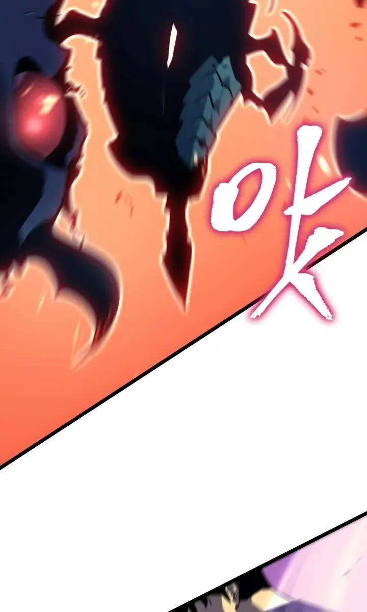 Solo Leveling Chapter 160 Page 59