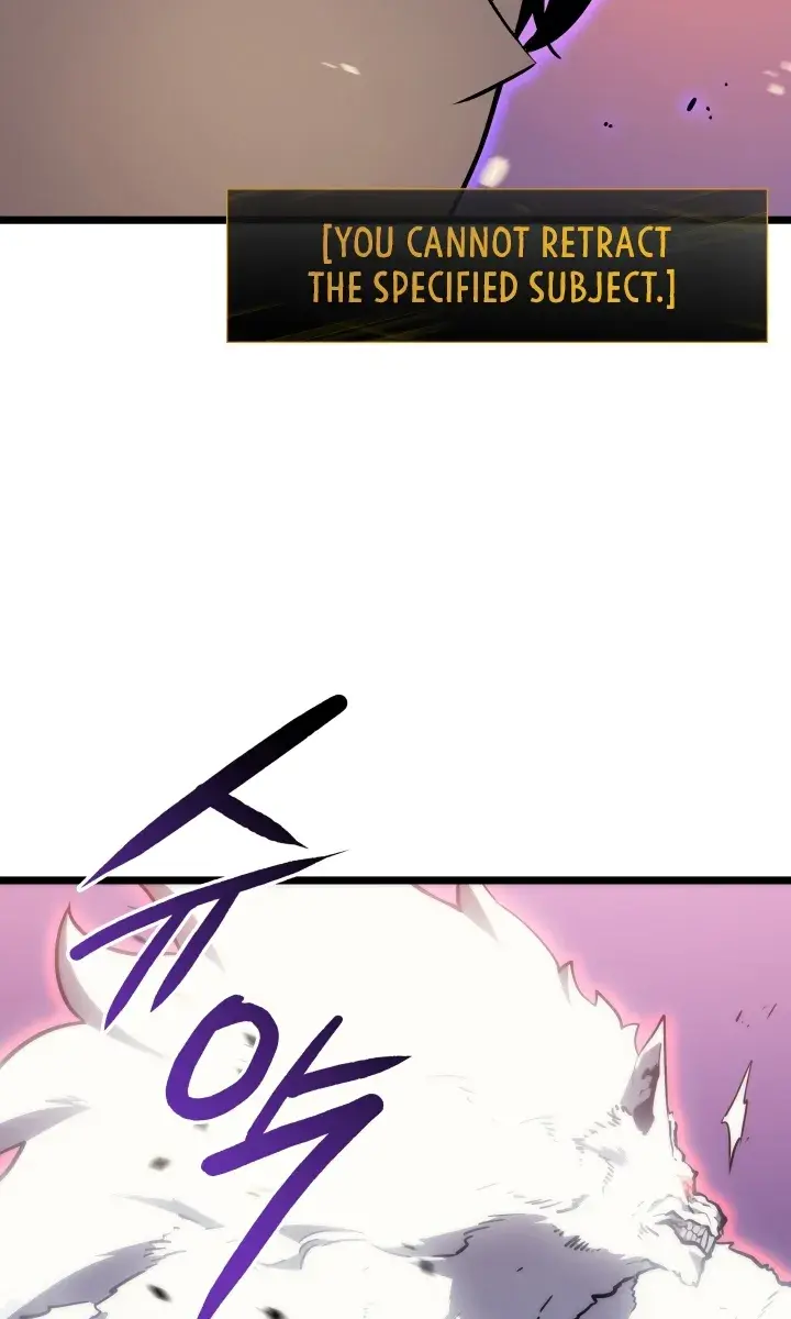 Solo Leveling Chapter 160 Page 82