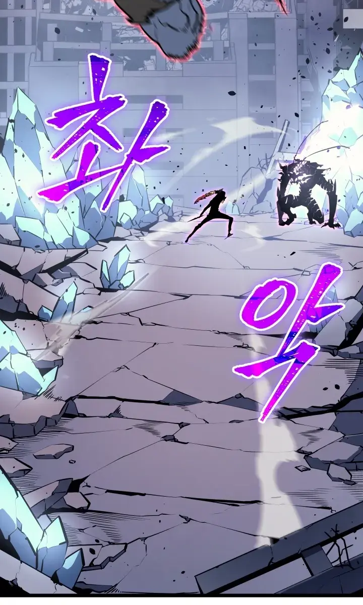 Solo Leveling Chapter 160 Page 84