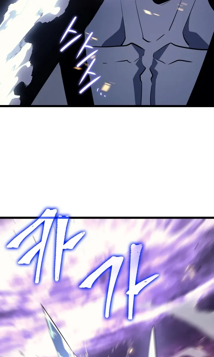 Solo Leveling Chapter 160 Page 88