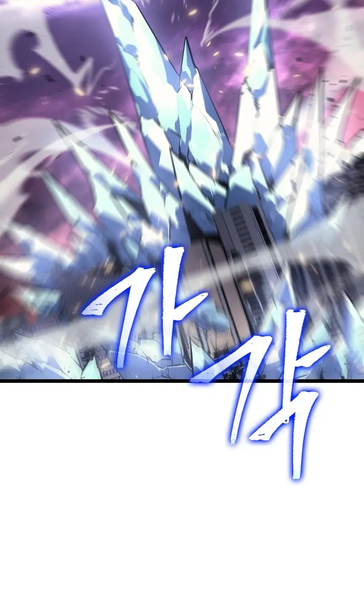 Solo Leveling Chapter 160 Page 89