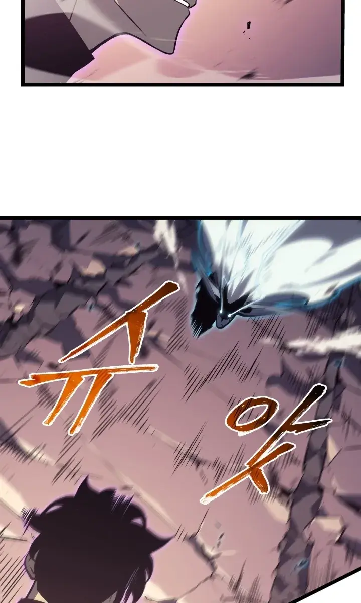 Solo Leveling Chapter 160 Page 116