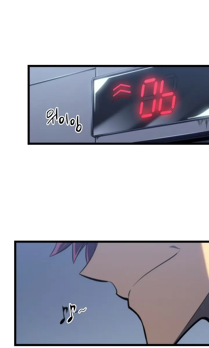 Solo Leveling Chapter 161 Page 94