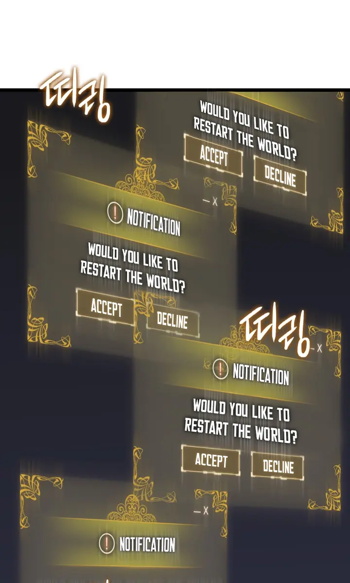 Solo Leveling Chapter 161 Page 152