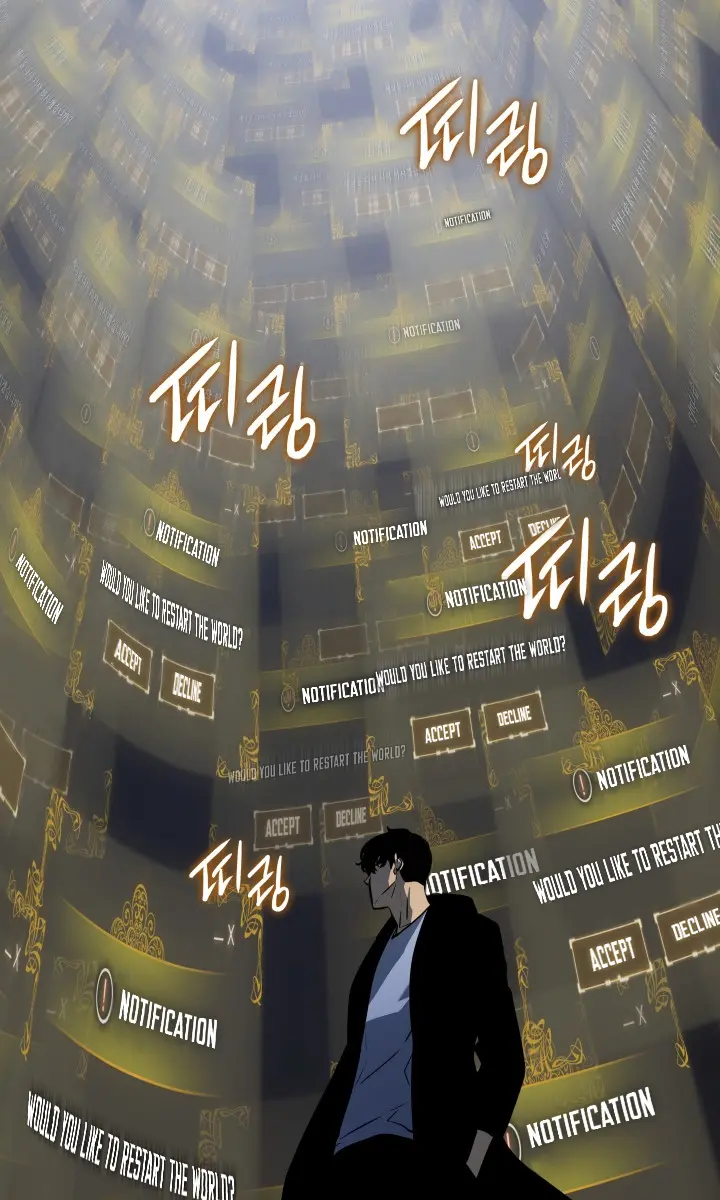 Solo Leveling Chapter 161 Page 154