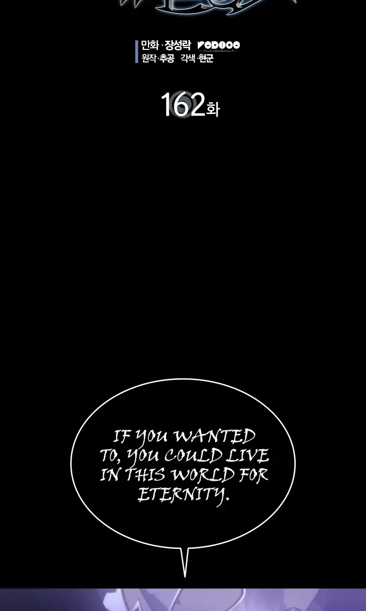 Solo Leveling Chapter 162 Page 5